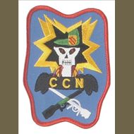 U.S.Army Central Commando North