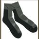 Trekkingové ponožky "ARBER",polstrované chodidlo